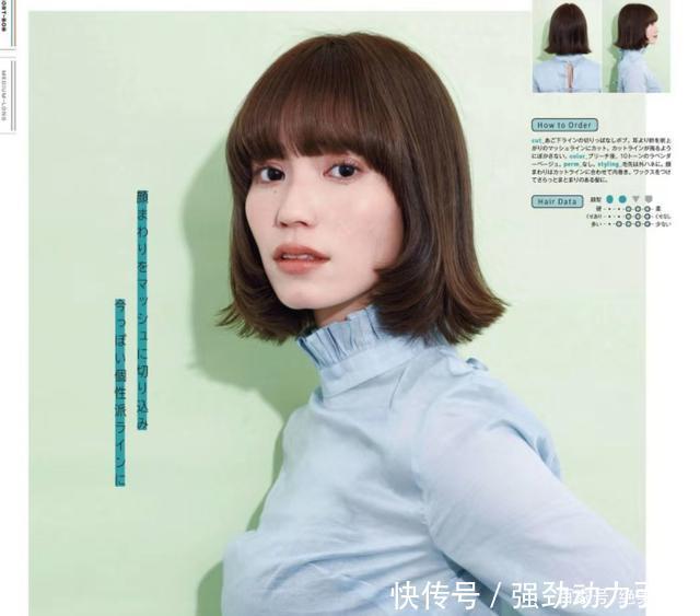 弧度|不懂脸型与发型、劝你别剪，2021最流行的发型解析，就是要你美