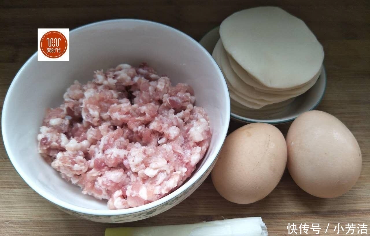 告诉你饺子皮一个新吃法,简单易学,超好吃,你也试试吧