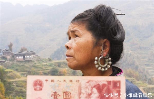 画像|她是寨里“一枝花”,16岁画像被印上人民币,如今过得怎样