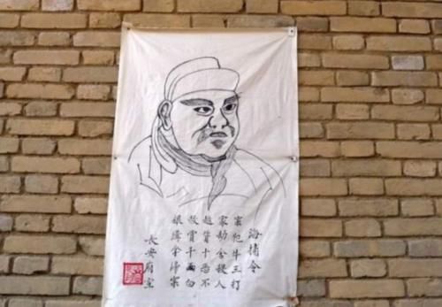  看不懂|古代“通缉令”大多人看不懂，且画得很笼统，真能抓住犯人？