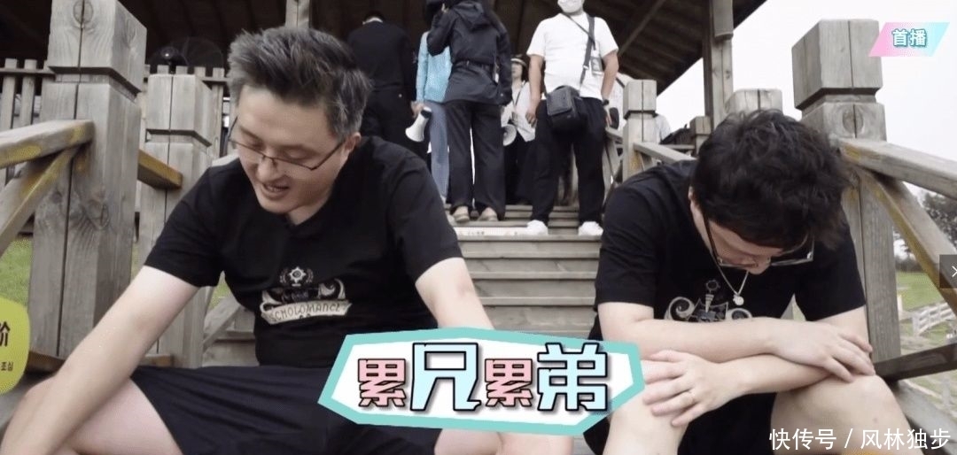 嘉宾|为了奶粉钱,狗贼和异灵术在《炉果的事》亲了!