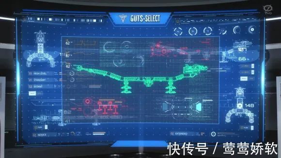 利布特|特利迦奥特曼第15话预告公开,母舰变形,利布特用跳舞特训剑悟