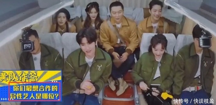 被问最想合作的女演员是谁,成毅的回答早该想到,在内涵袁冰妍?