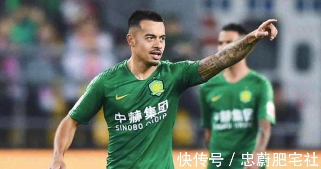 中场|李可：中国首位归化球员，拿球稳传球准，国足最佳中场核心！