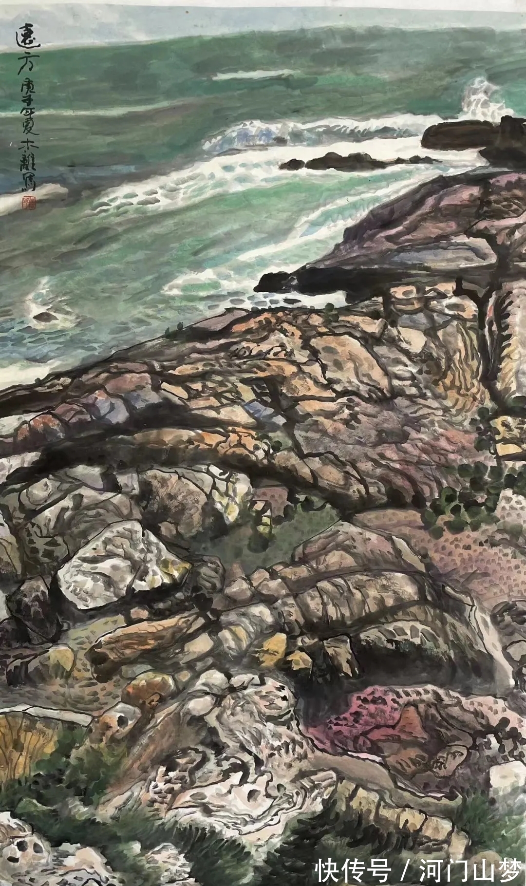 艺术家$展览预告|掠影——吴木离当代水墨展