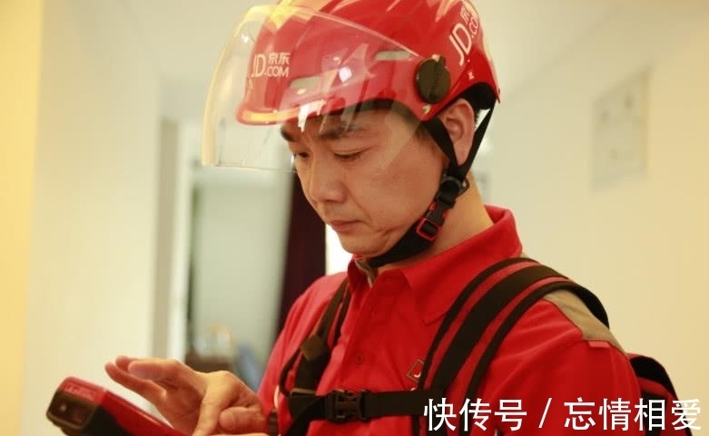 京东|在京东送十年快递, 刘强东会给你什么待遇? 看看001号快递员