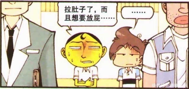 星太奇:奋豆在电梯里讲“素质文明”;硬生生把自己逼成了气球!
