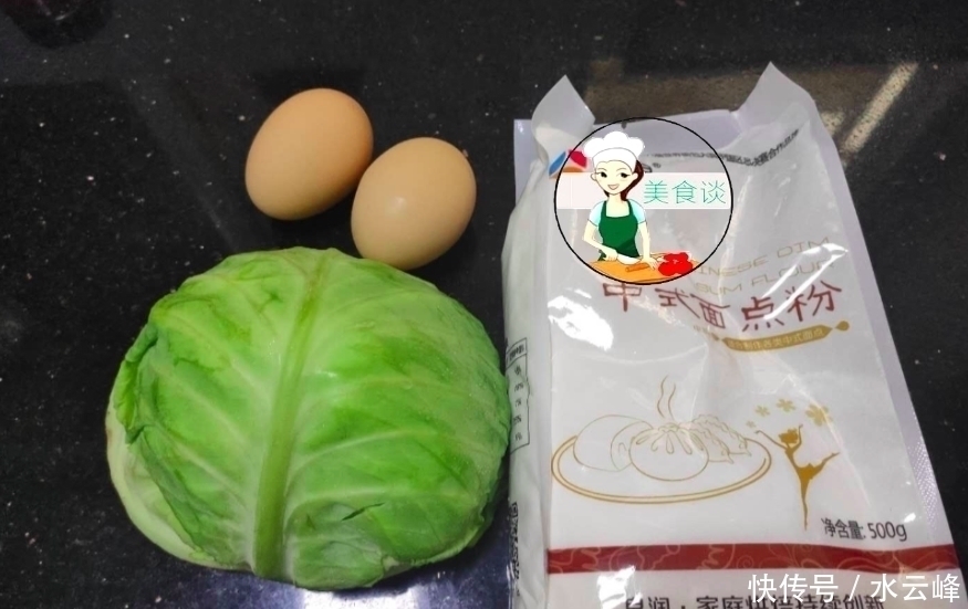 小朋友|包菜别只会清炒了，用来做早餐饼，10分钟就搞定，比包子馒头还香