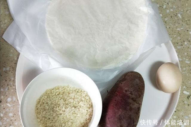冬季吃它正当时,富含花青素,炸一下外酥里糯小孩爱吃,再贵也值!