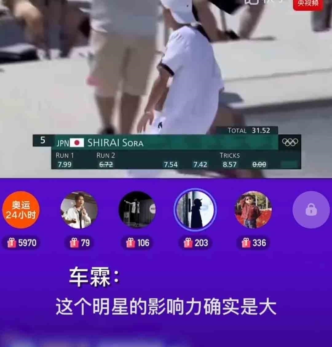 滑板|王一博玩滑板不好嗎?職業(yè)選手都承認他給滑板圈帶來了熱度!