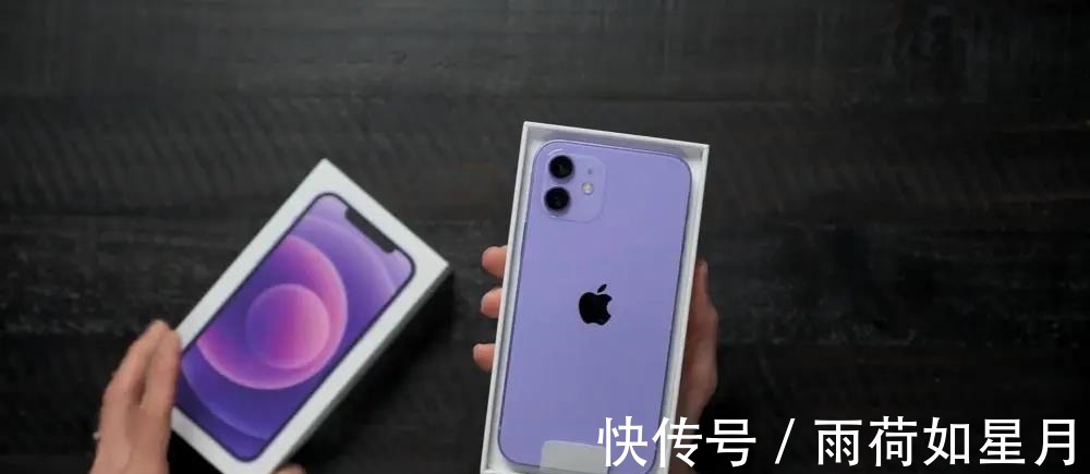 刘海屏|6年来最大改款，iPhone 14再次确认，加量不加价