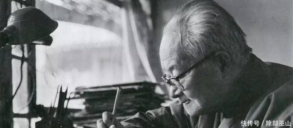 她因感动下嫁沈从文,10年后却收到丈夫的出轨“通知书”!