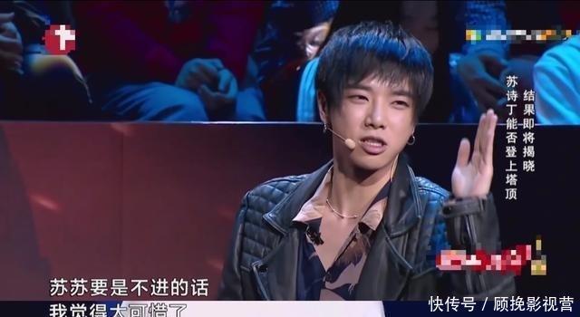 张歆艺|在鸟巢连开两场演唱会,华晨宇的逆袭人生,告诉你脱胎换骨有多爽