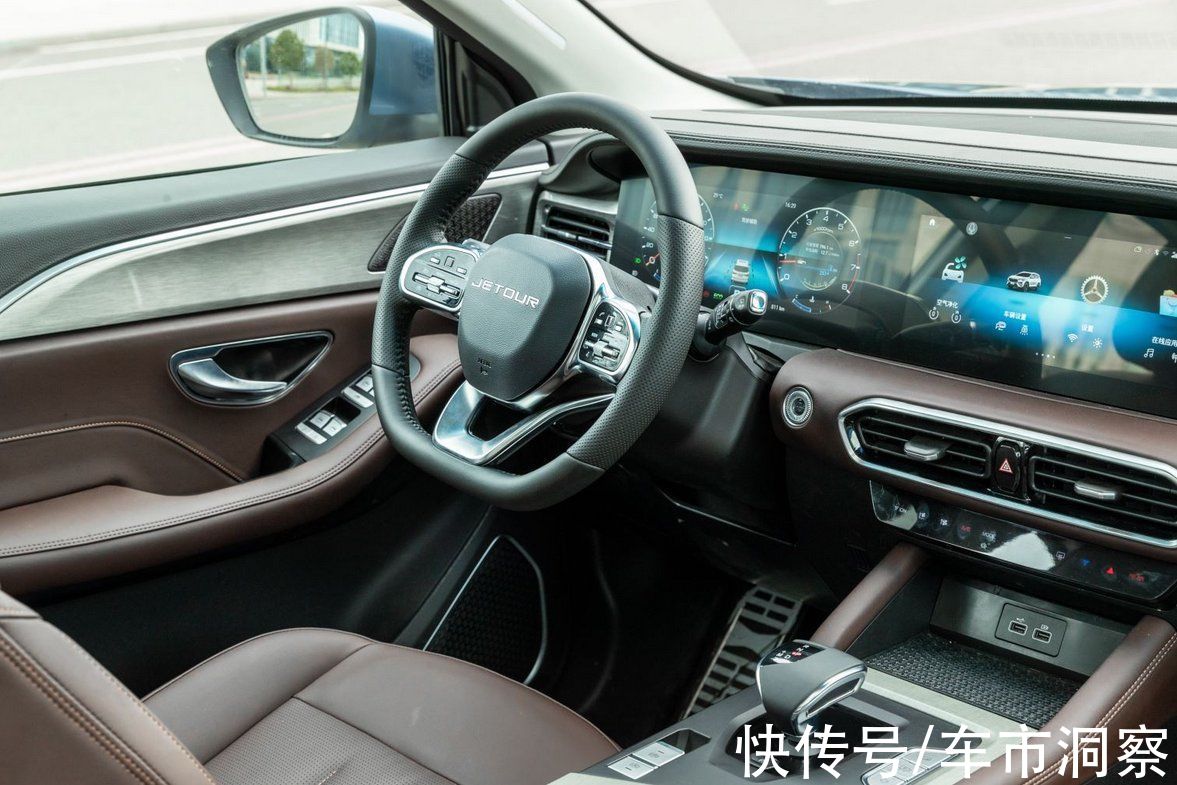 缸内直喷|10.19万起“洋房 府邸 庭院 别墅 庄园”随心选 捷途X90 PLUS欢乐 上市