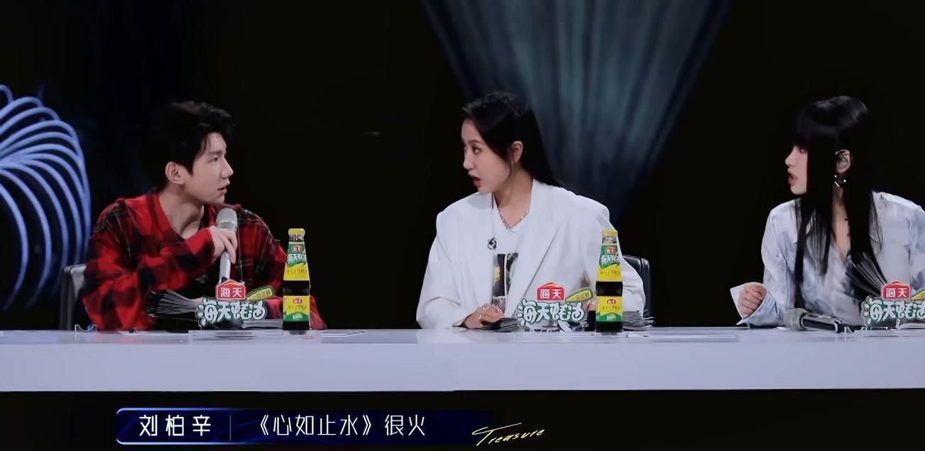 心如止水 单曲播放量超5亿歌手被大张伟劝退,罗永浩挺身而出和大张伟硬刚