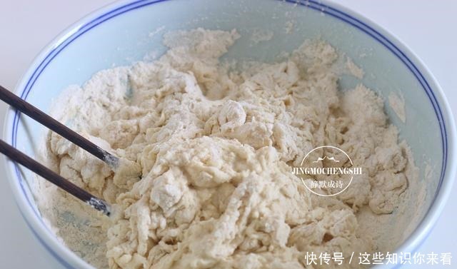 千层肉饼的这个做法,吃着更方便,配粥吃,特满足,技巧全教你