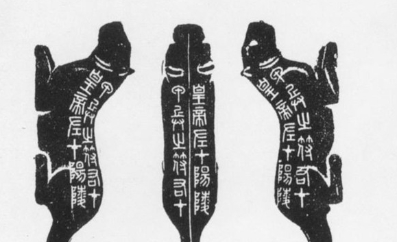 千军万马|小小虎符为什么能调动千军万马的军队，而且只认虎符不认人？