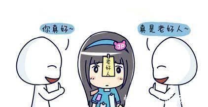 儿童|4种常见儿童性格,分清孩子性格再育儿,事半功倍