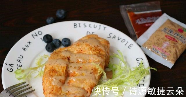 美味|健身之后吃什么,来两块嫩煎鸡胸肉,营养丰富,美味可口!