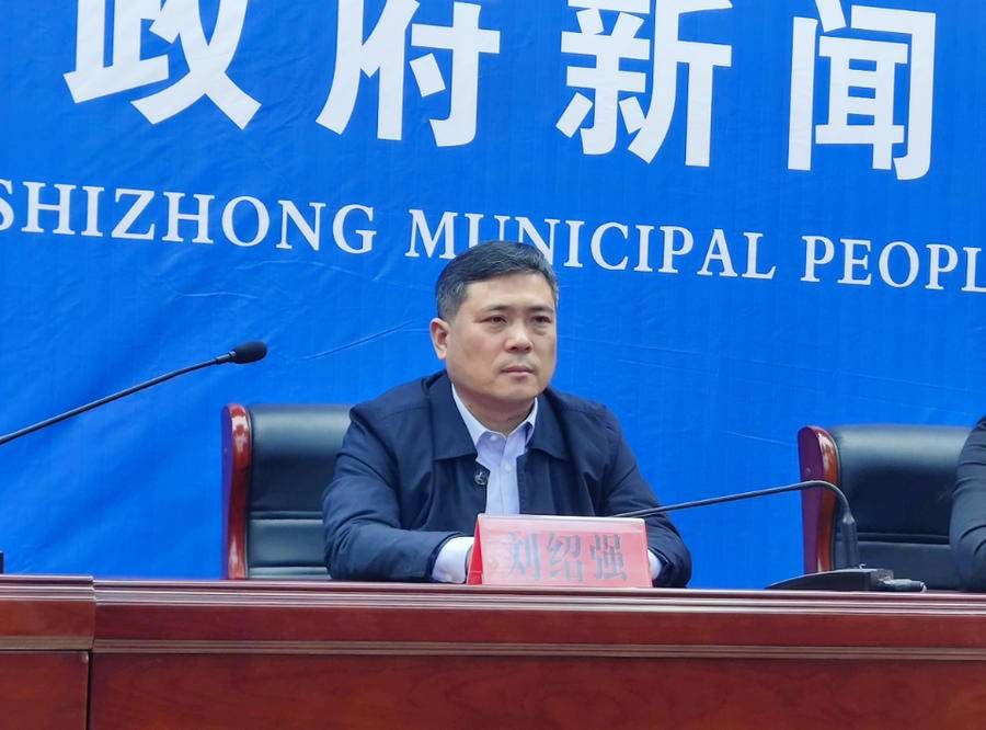 刘绍强|高效！枣庄市中区不动产登记业务办结时间缩短了96%