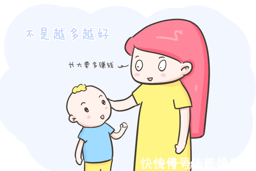 人的价值|有儿子的家庭,爸妈最好不要将这6件事告诉娃,会直接影响娃一生