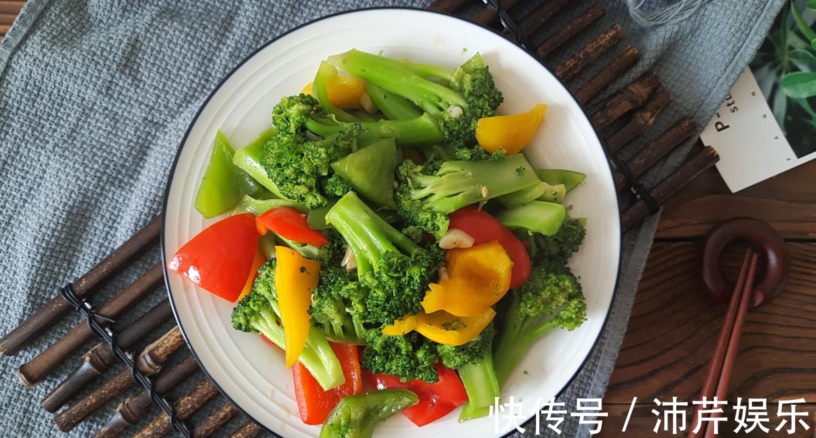 叶酸|“天然叶酸”终被找到,女人隔三差五吃一次,气血充足气色好