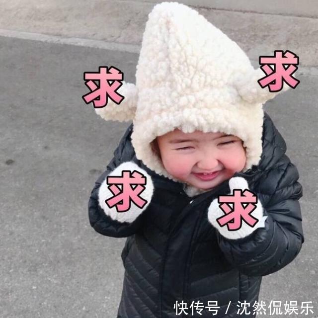 |十条笑话妈妈，那个叔叔不走吗是要在我们家睡觉吗