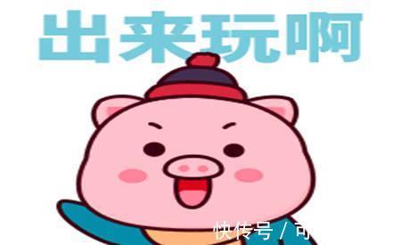 |幽默笑话:为了留下好印象,第一次去男友家我亲自做了一桌子好菜