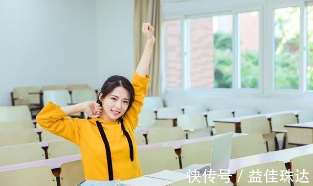 身体|减肥别只看体重!当身体出现这5个信号,意味着你正在瘦下来