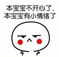 胃液|【医聊】从胃炎到胃癌,胃粘膜扛下了所有~