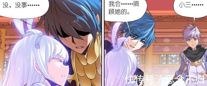 斗罗大陆|灵魂状态的白发小舞 堪称斗罗大陆颜值巅峰 可惜只出现过一次!