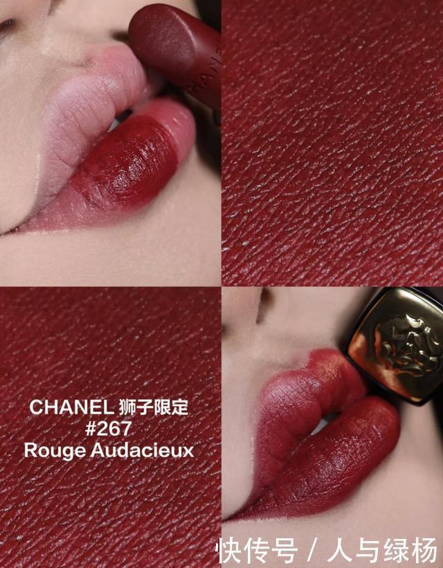 档次|香奈儿新色来袭!复古又高级的显白色,档次又上升不少!