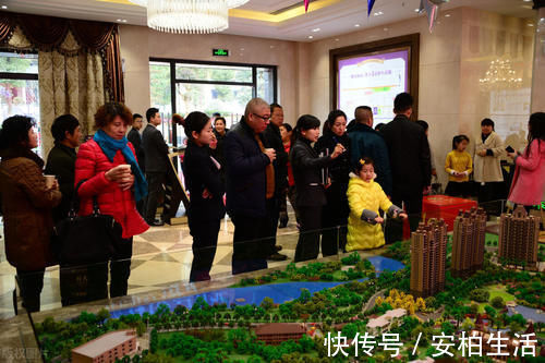 专家建议|专家建议：月收入低于7000不要买房？这话靠谱？内行给出答案