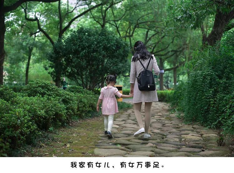 父母|“妈妈，我不想学习了！”这位妈妈的回答，让无数父母震惊羞愧