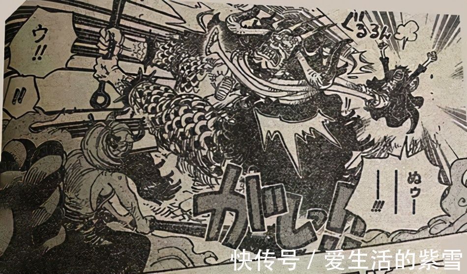 弗蘭奇|海賊王1027話:這就是皇副!燼兩次將索隆打飛,中途差點誤傷奎因