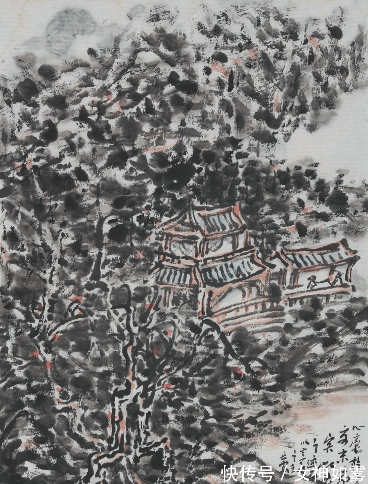 山水&中国画|肖乾坤的第一个标签是山水画家,其二是散文家