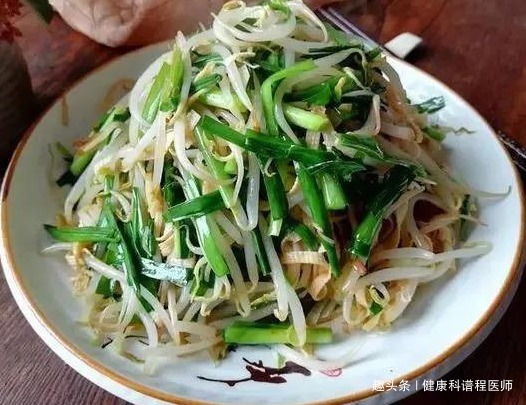 植物蛋白|女人40歲后多吃“燃脂菜”，瘦腿瘦腰，讓你變成迷人“小腰精”
