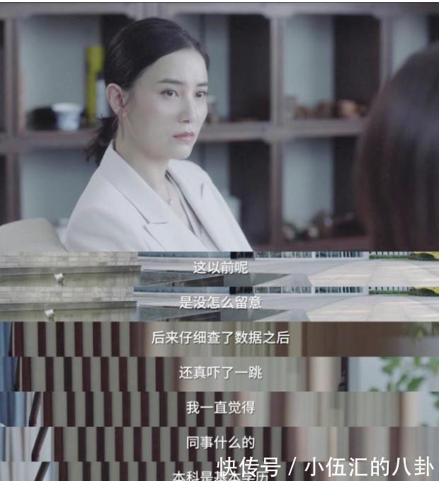 钟老师|“一只鸡的尊严”,1个故事告诉你:低级快乐,正在毁掉无数孩子