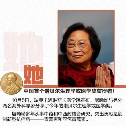 大学官宣|“世界一流”还需要官宣吗真正的世界一流大学是什么样子