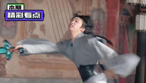 利路修闭眼玩家，周柯宇创造营JY，盘点选手们的狼人杀表现