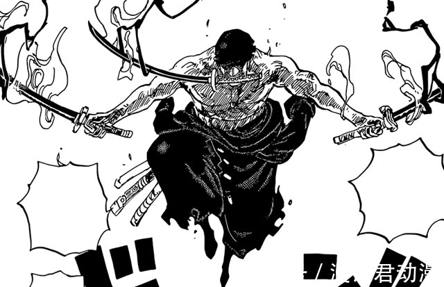 右臂|海贼王1036话:乌龙事件,烬右臂未断,断的是翅膀和刀