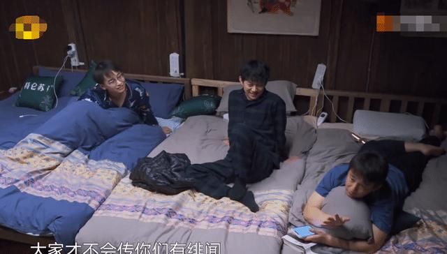 向往5|《向往5》张艺兴与杨紫互动太搞笑，辟谣绯闻太独特，黄磊撮合二人！