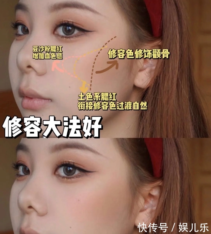 显土|你穿衣显土的原因找到了