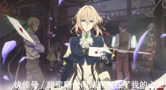 联名|京都动画《紫罗兰永恒花园》联名高跟鞋，“洛丽塔”系穿搭佳品