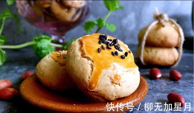 低筋面粉|家常花生一口酥，酥脆可口又补钙！