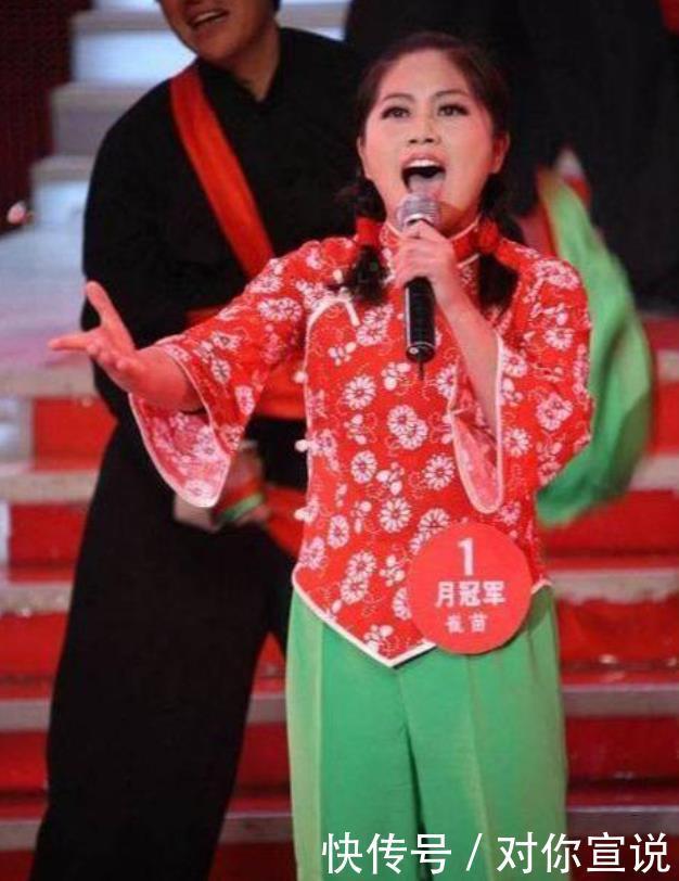 崔苗|花120万上《星光大道》,负债40万的崔苗,现在怎么样了