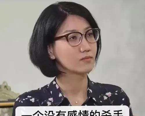 易见|“狠人”易立竞:她是娱乐圈的照妖镜,“扎”了无数明星的心