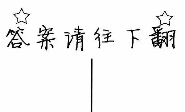 对方|塔罗占卜：默读心上人名字，测Ta对你们的感情看法是怎样？