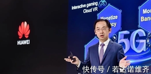 5g|千亿投资换来回报,华为迎来好消息,多亏了任正非的坚持