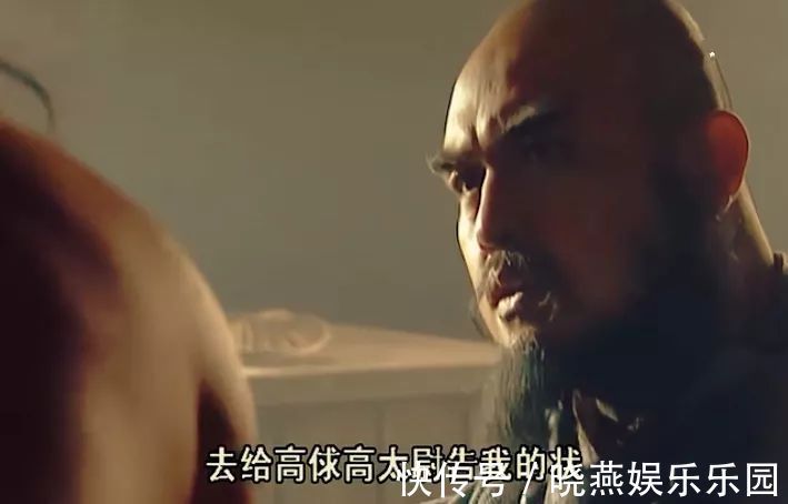 董平&梁山绝不可交的4个朋友,现实中也不少,可能就在你的身边